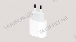 apple 20w Usb-c Დენის Ადაპტერი
