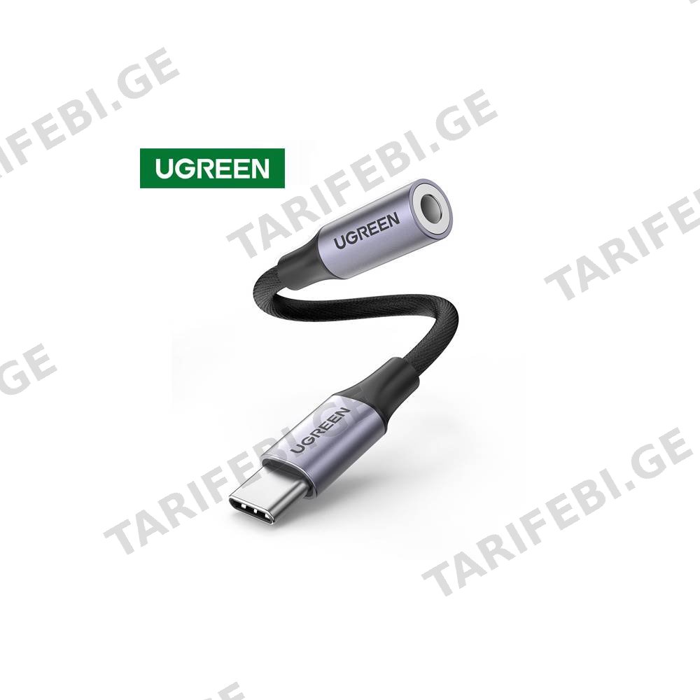 აუდიო ადაპტერი UGREEN (80154) Type-C to Aux 3.5mm Female Audio Headphone Adapter for Samsung, Google Pixel, Apple, 10cm, Space Gray