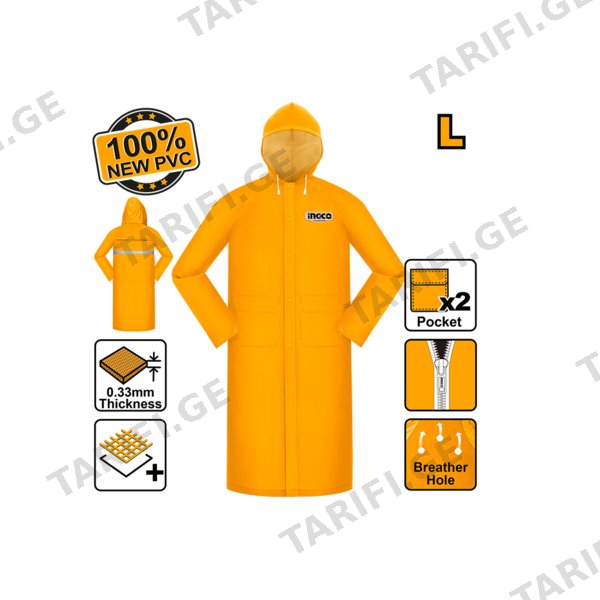 საწვიმარი L INGCO HRCTL031