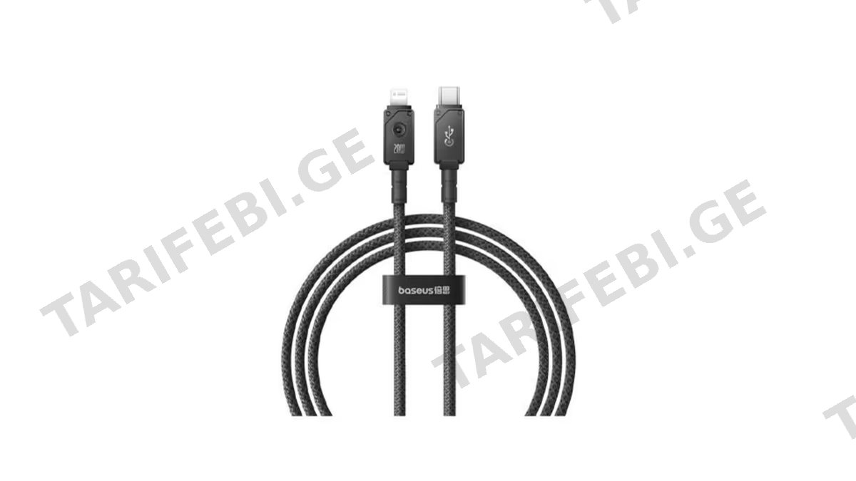 Baseus Unbreakable Series Fast Charging Data Cable Type-C to IP 20W 1m P10355803111-00