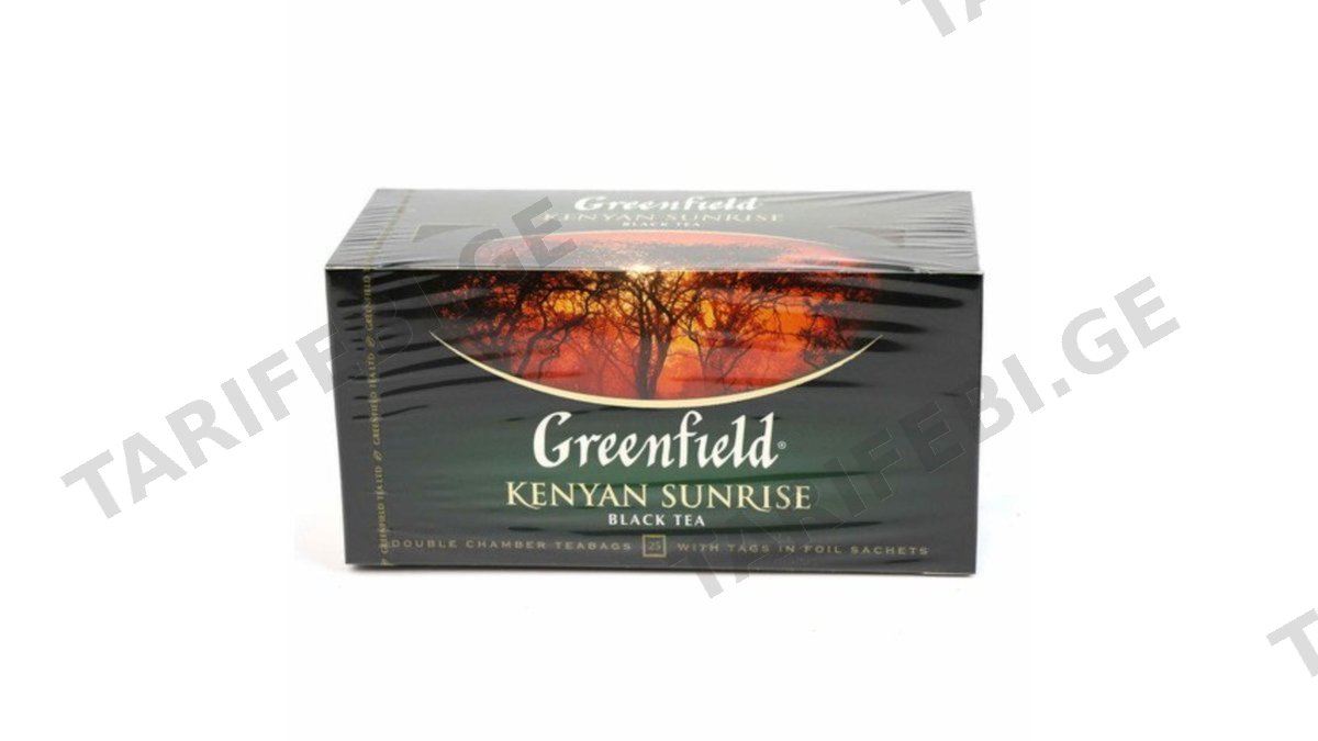 Greenfield შავი ჩაი კენიან სანრაიზ 25ც