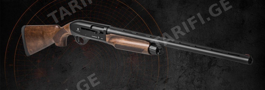 TYPHOON PHOENIX TDS 12 CLASSIC კალ. 12 WALNUT