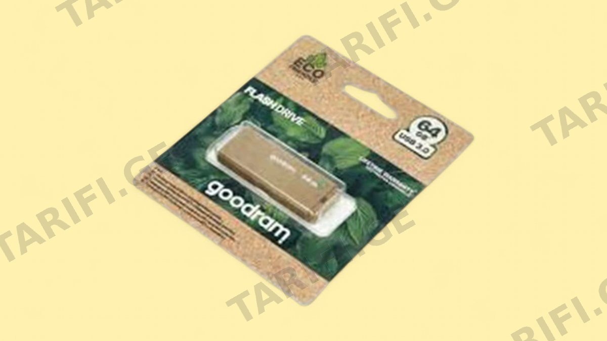 FLASH DRIVE - Goodram EcoFriendly 64GB USB 3.2