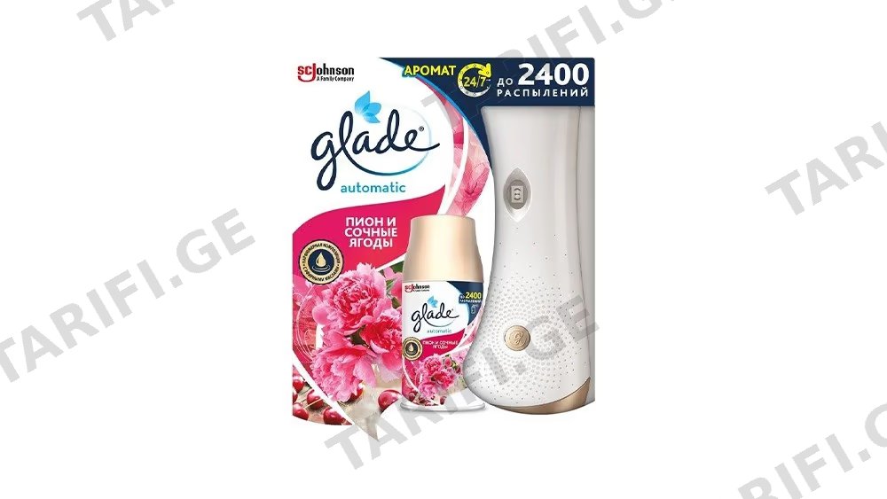 GLADEაეროზოლი 269მლ