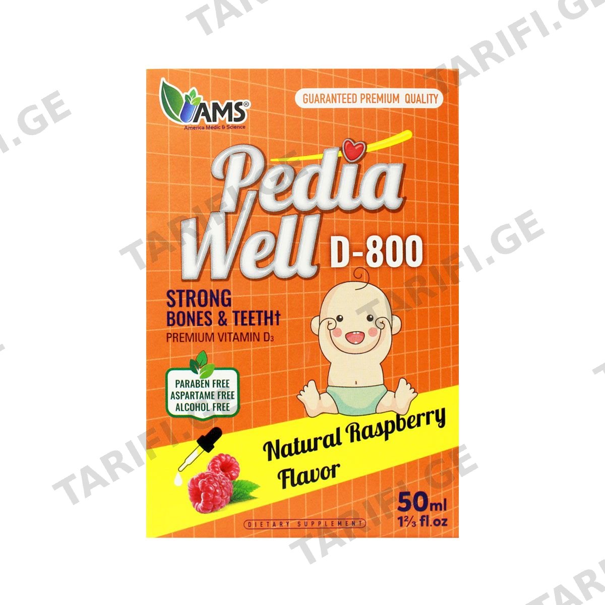 პედია ველი - Pedia Well D-800 წვეთები 50მლ
