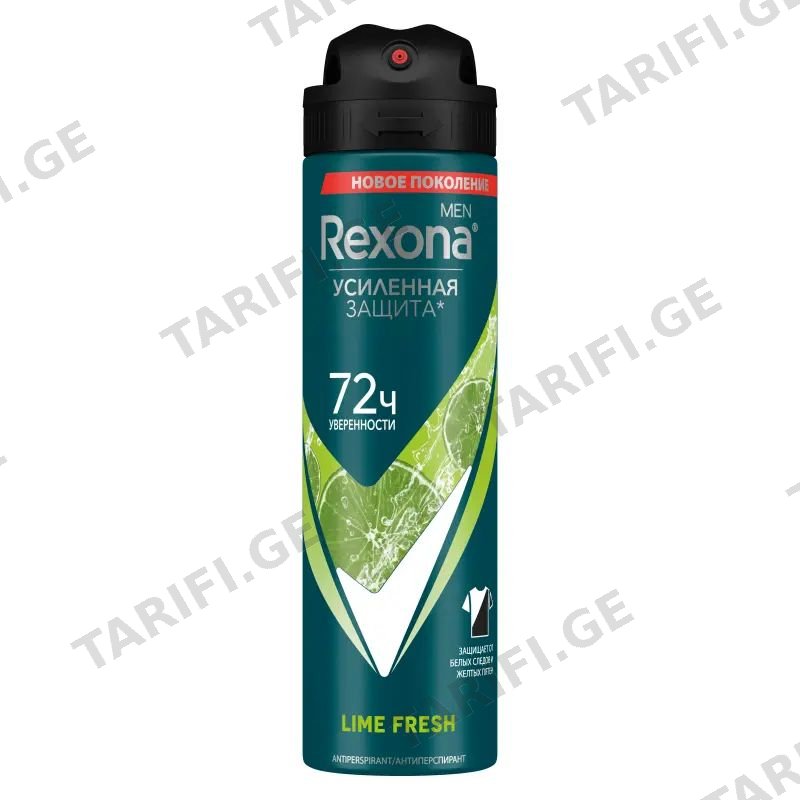 Rexona ანტიპერსპირანტი ტიტანი 150 მლ (რექსონა)
