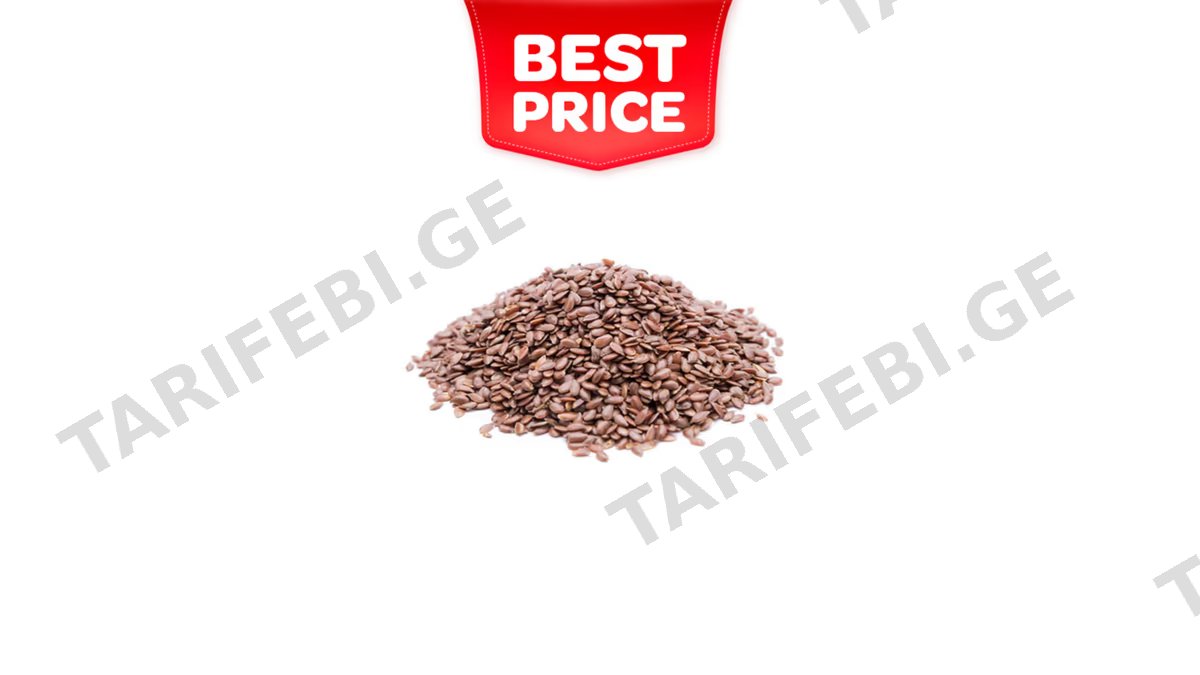 სელის თესლი 100გრ