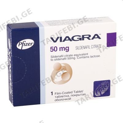 ვიაგრა 50მგ #1ტ