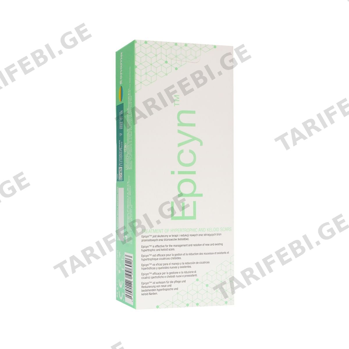 ეპიცინი ჰიდროგელი - Epicyn Hydrogel 45გ