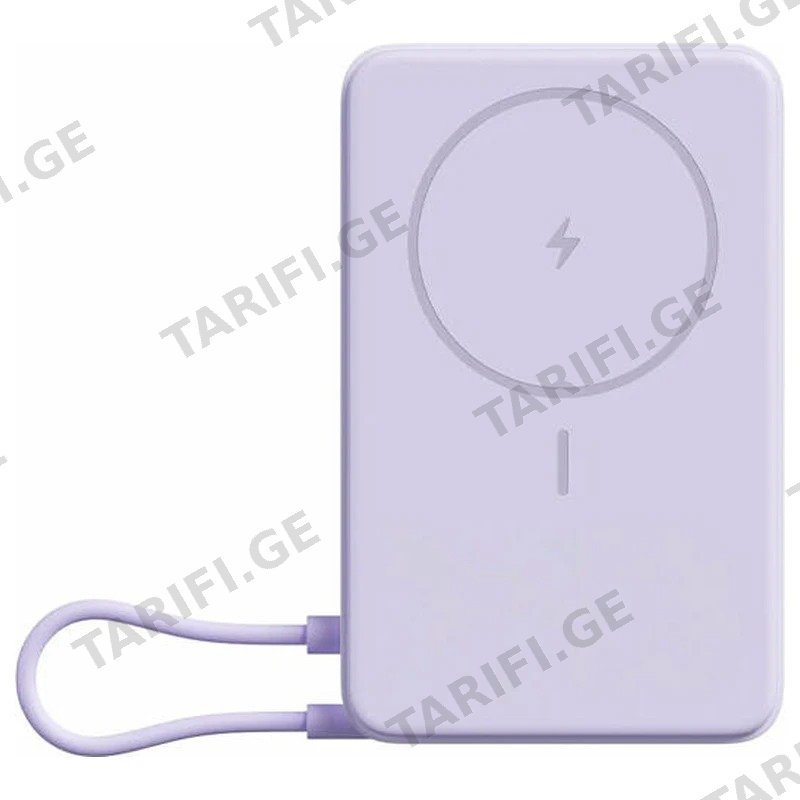 პორტატული დამტენი XIAOMI MAGNETIC POWER BANK 10000MAH ჩაშენებული სადგამით იასამნისფერი