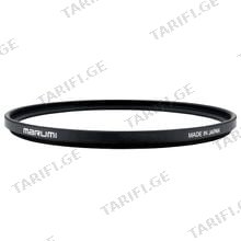 Marumi 58mm UV Protective Filter ლინზის დამცავი