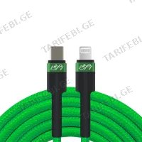 კაბელი ტენე GIN-100046 TYPE C TO LIGHTNING 2 მ
