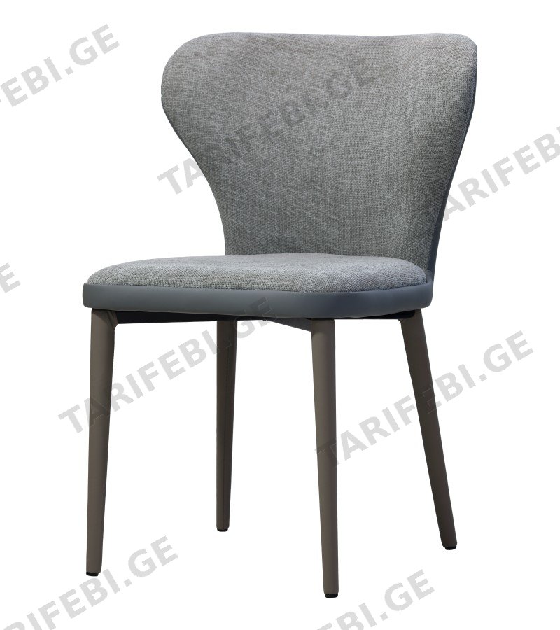 სკამი FSDP-908-8801 ფერი: DARK GREY