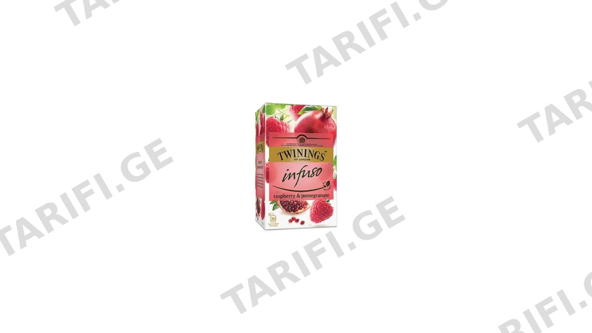 TWININGS ჩაი ჟოლოს და ბროწეულის 20ც/70177177607