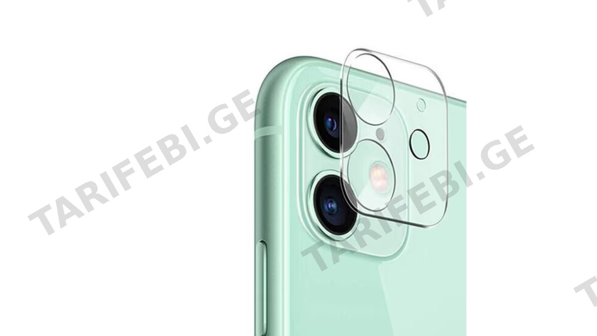 For Apple Iphone 11/ iphone 12 mini camera Ultra Thin Tempered Glass