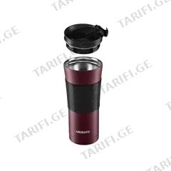თერმო ჭიქა Ardesto AR2645SMR 450 მლ