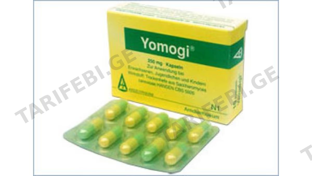 იომოგი კაფს.250მგ. N10