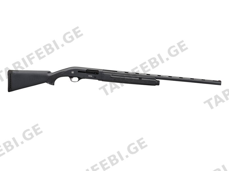 ATA Arms Fiber