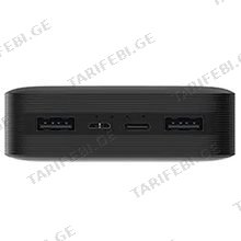 Xiaomi Redmi Power Bank VXN4304GL პორტატული დამტენი