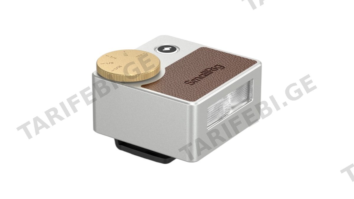 ფოტოაფეთქება SmallRig Retro mini Speedlite Flash - 5882