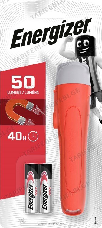 ფარანი მაგნიტით Energizer 50 HH TR GPHM21
