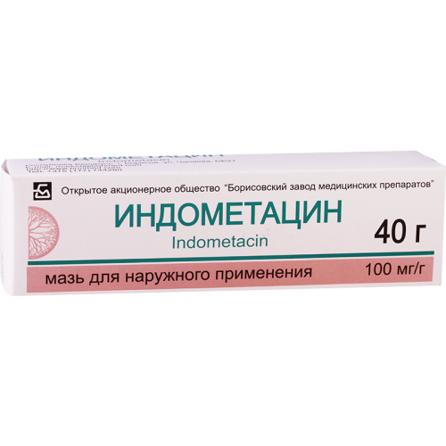 ინდომეტაცინი მალამო 10% 40გრ ტუბი  #1