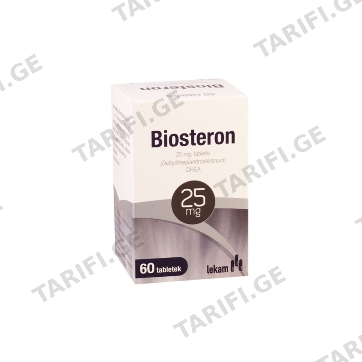 ბიოსტერონი - Biosteron 25მგ 60 ტაბლეტი