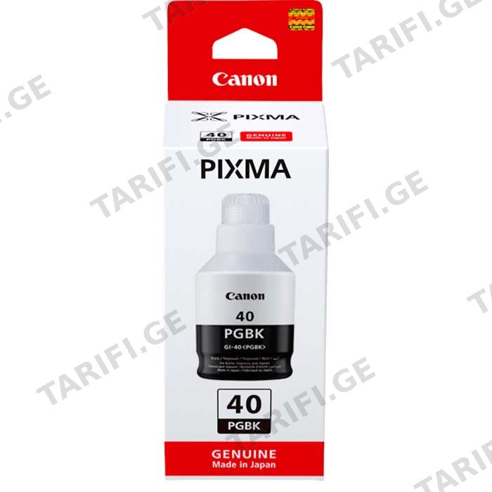 კარტრიჯი CANON PIXMA G SERIES INK - GI-40 BLACK