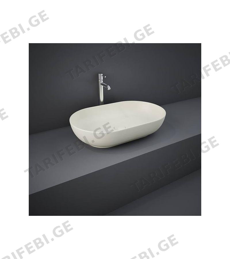 ხელსაბანი დასადგამი RAK-FEELING 55 სმ MATT GREIGE FEECT5500505A RAK CERAMICS
