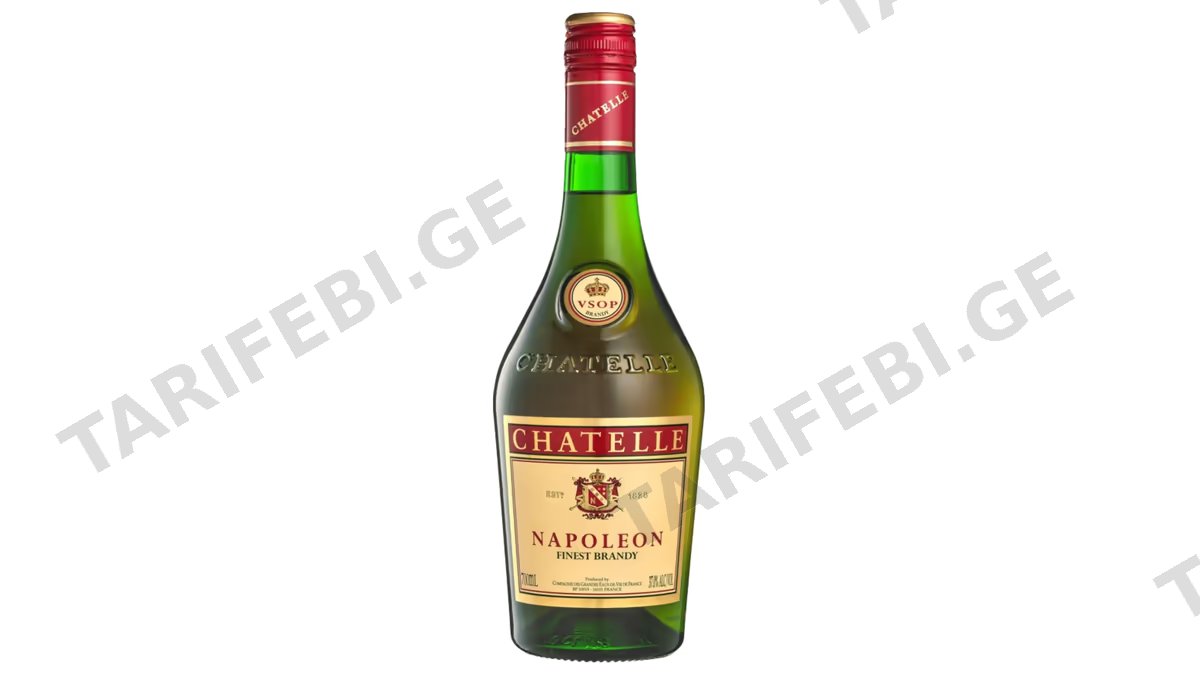 ბრენდი Chatelle Napoleon V.S.O.P - 1L