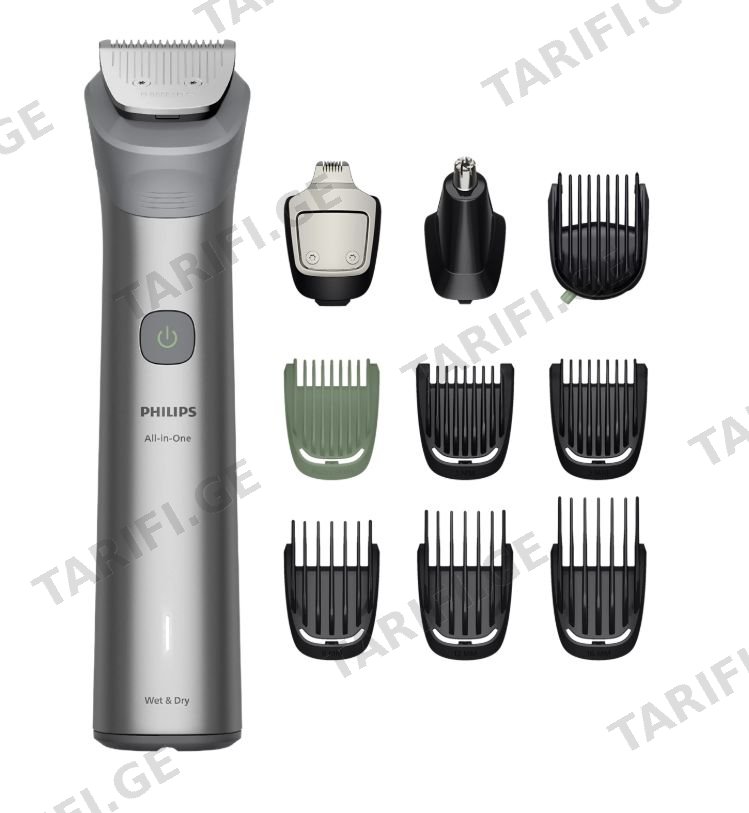 უნივერსალური საჭრელი Philips MG5921/15