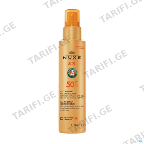 ნუქსი - SUN მზისგან დამცავი SPF50 სახე/ტანის სპრეი 150მლ