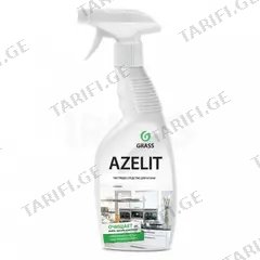 გაზის გამწმენდი Grass Azelit 0,6 ლ