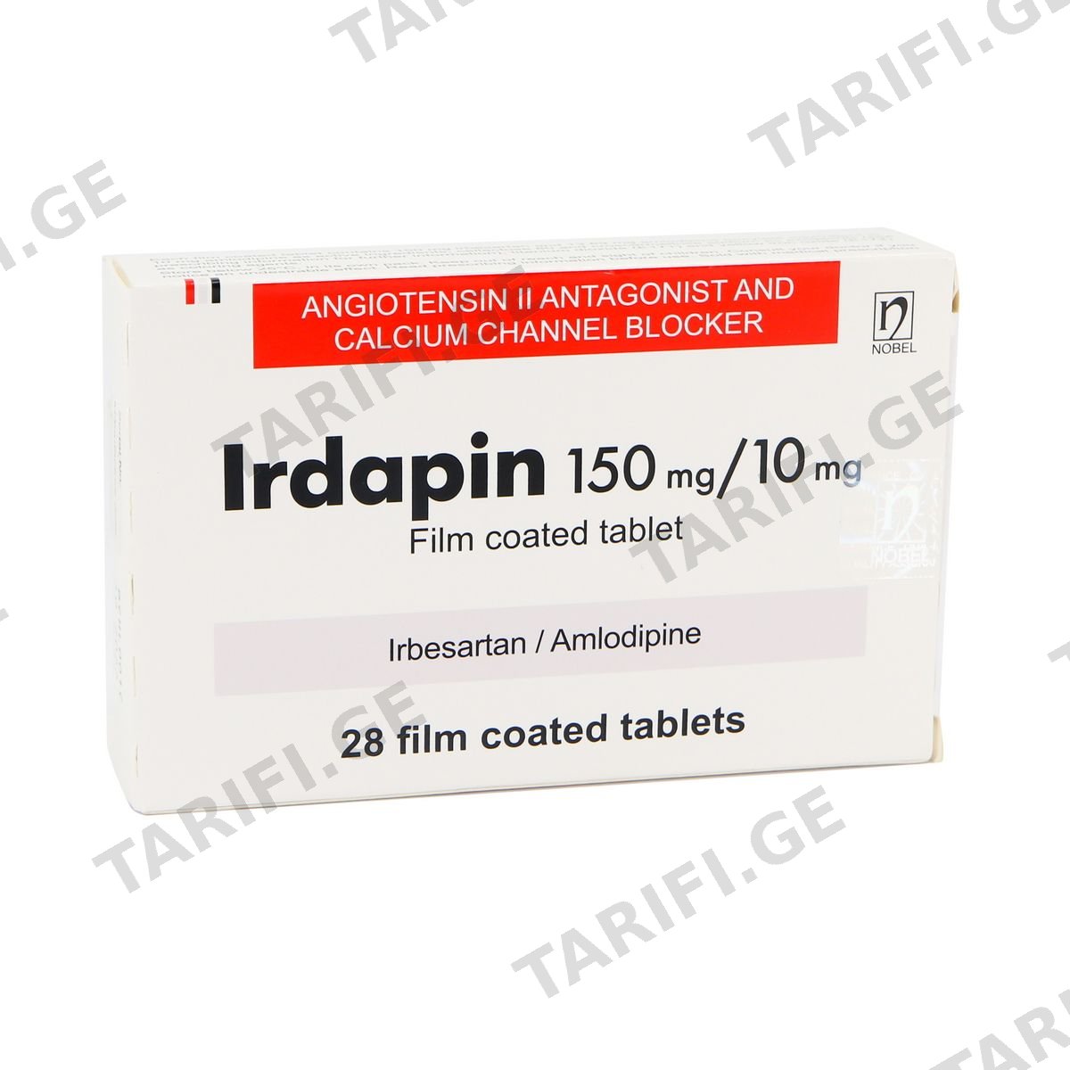 ირდაპინი - Irdapin 150მგ/10მგ 28 ტაბლეტი
