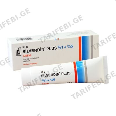 სილვერდინ პლუსი 50გ კრემი