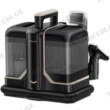 Dreame Portable Carpet Spot Cleaner N10