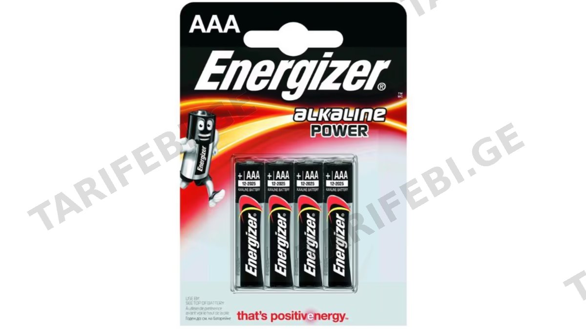 Energizer Alkaline ელემენტი, AAA ზომა, 4ც-შეკვრა
