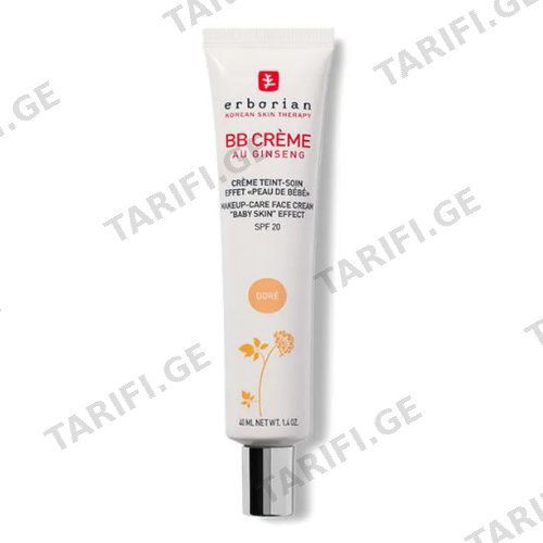 ერბორიანი - BB Baby Skin კრემი Dore SPF20 40მლ