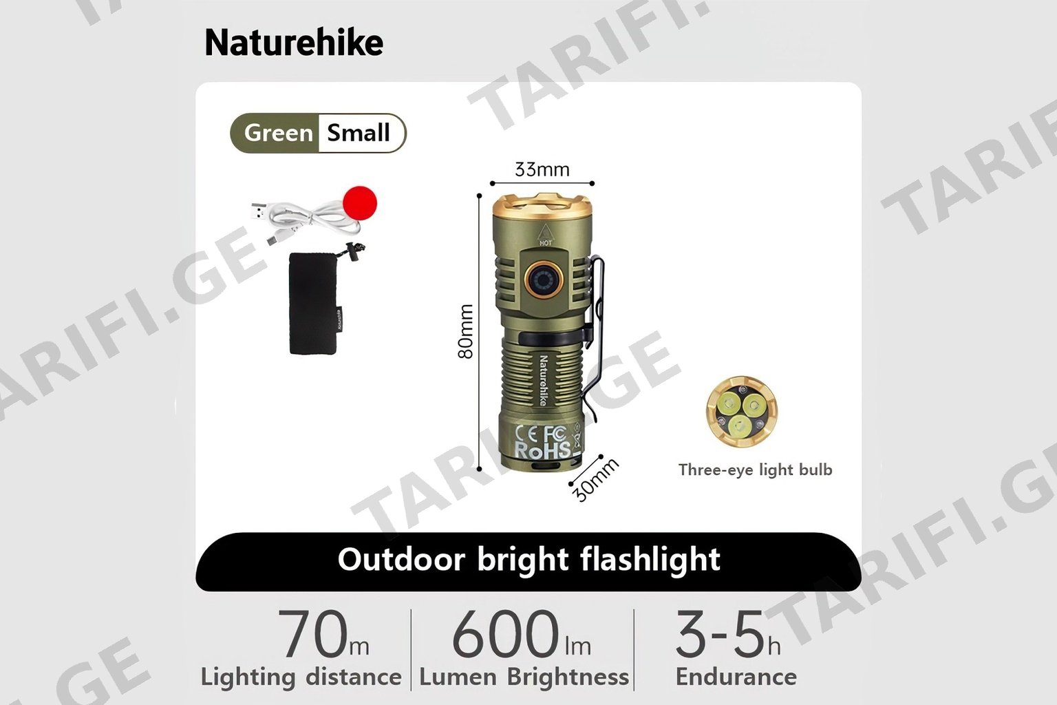 ფანარი Naturehike 600 ლუმენი