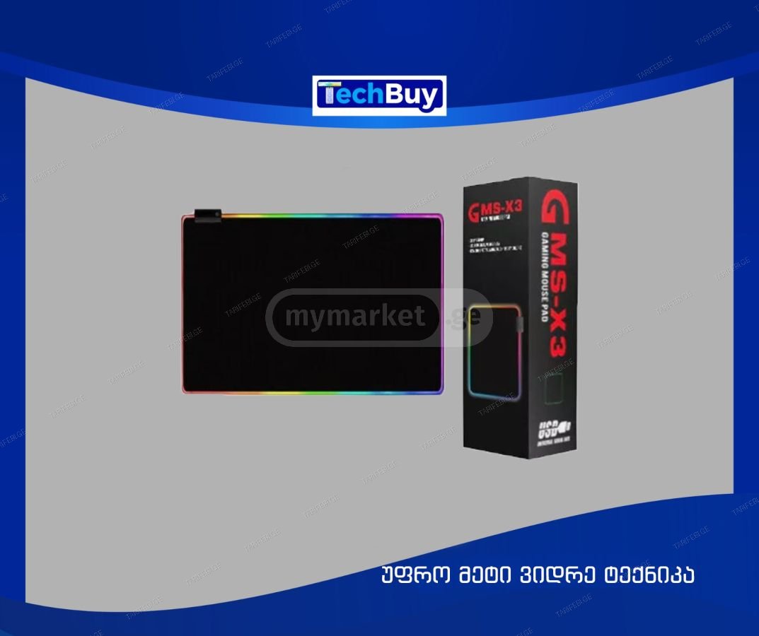 RGB Gaming Mouse Pad 35*25
