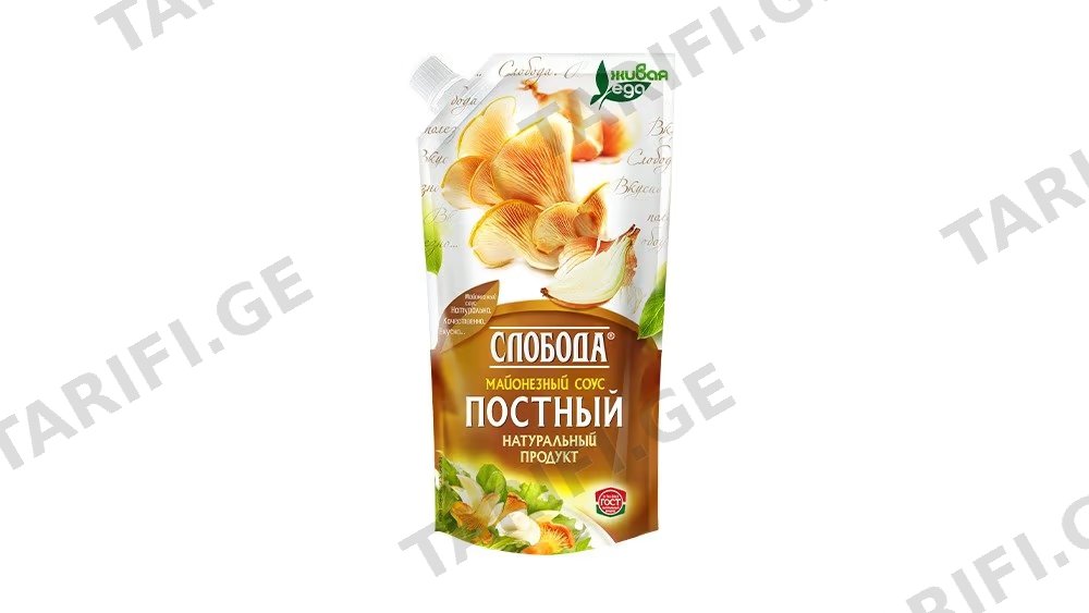 სლობოდა მაიონეზი სამარხვო 200გრ
