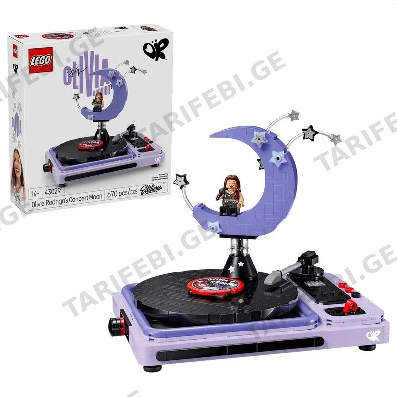 კონსტრუქტორი LEGO EDITIONS ოლივია როდრიგოს კონცერტი 43029, 958 ნაწილი