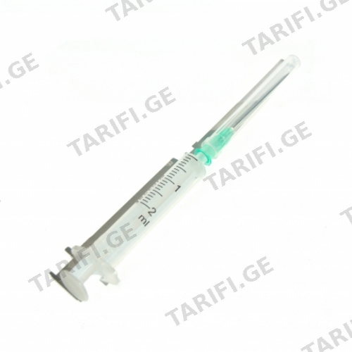 შპრიცი 2 მლ დგუშით 21G (0.8X38მმ) /Luer slyp/ #1