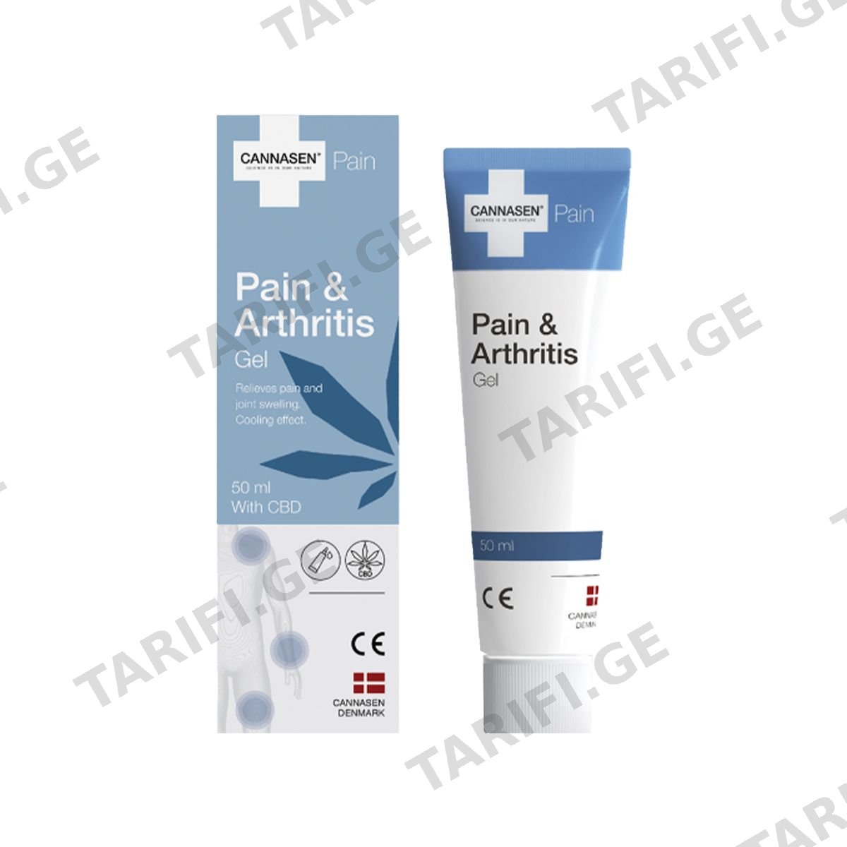 ართრიტის გელი - Pain and Arthritis Gel 50მლ