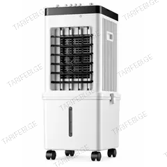 ჰაერის გამაგრილებელი BRILLOP 120W 15L
