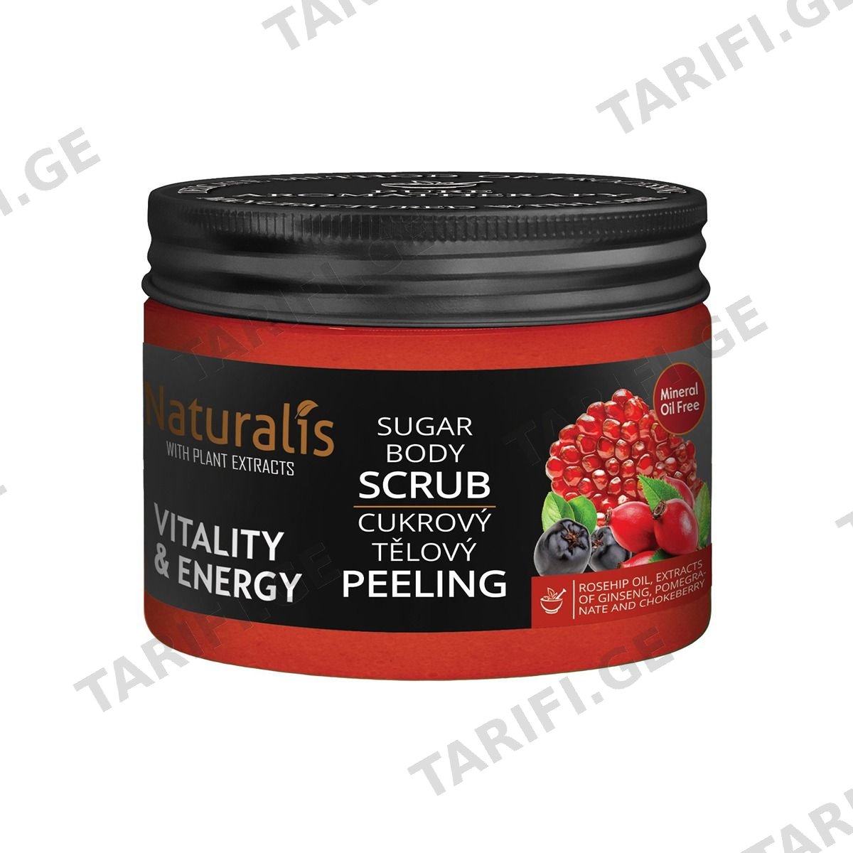 სხეულის სკრაბი Vitality And Energy 250 გ 3147 ნატურალისი - Naturalis