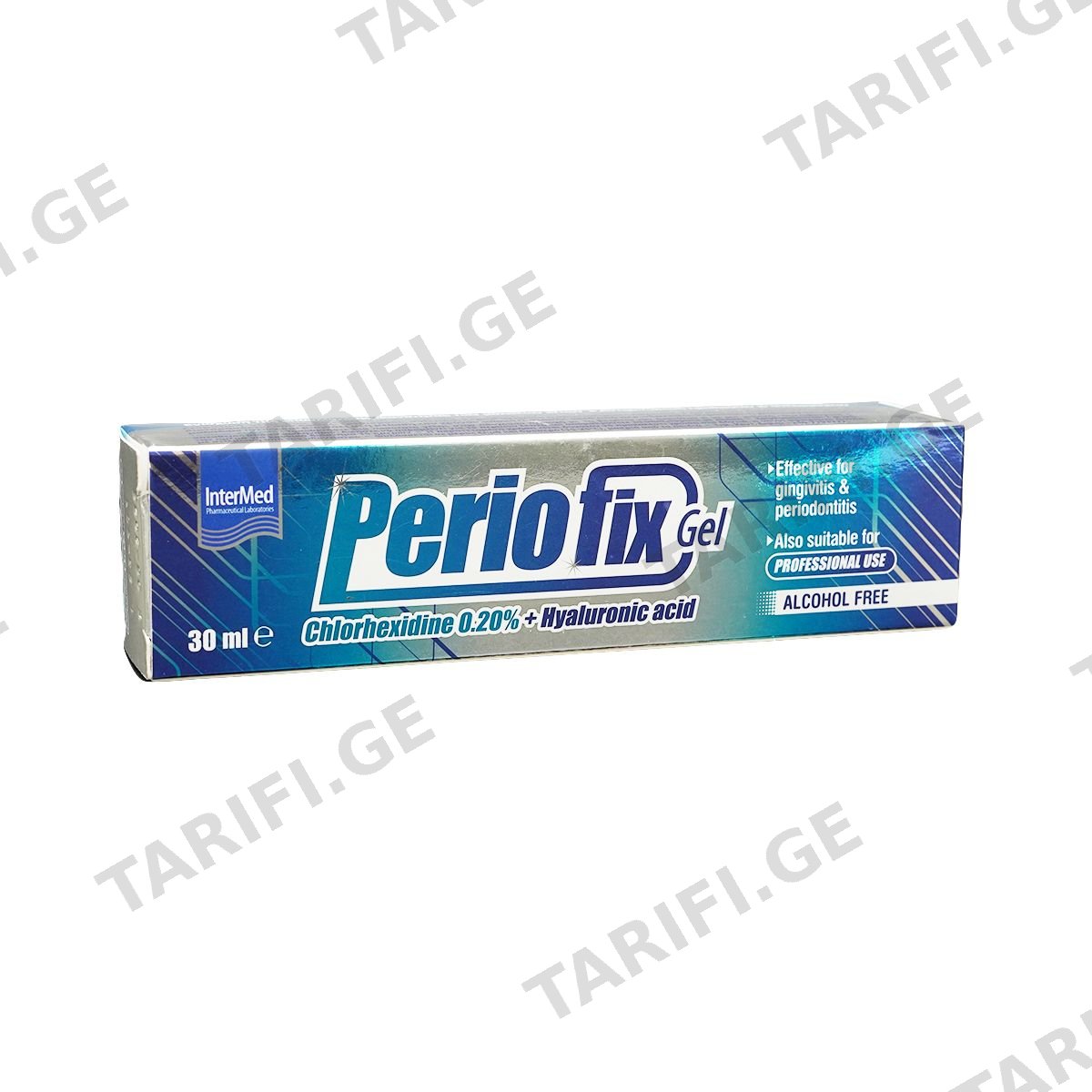 ღრძილის გელი 30 მლ პერიოფიქსი - Periofix