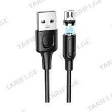 BOROFONE BX41 USB micro მაგნიტური კაბელი