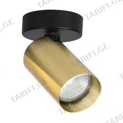 სპოტი Milagro Oprawa Hero ML1474 1 GU10