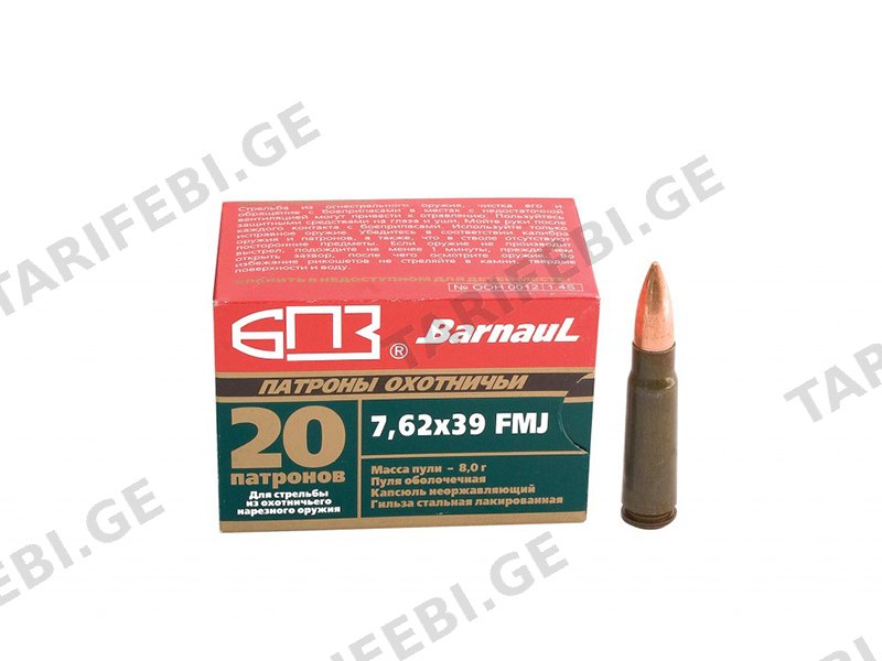 Barnaul - 7.62x39 FMJ